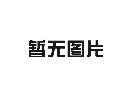 貴陽(yáng)保溫砂漿